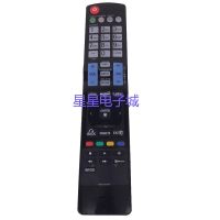 Suitable for LG LCD TV remote control AKB72914207 AKB72914003 32LD550UB