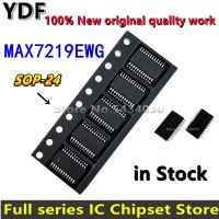 MAX7219 MAX7219EWG ใหม่10ชิ้น (10ชิ้น) 100% SOP24 SOP SMD ของแท้ใหม่