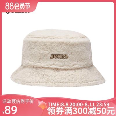 2023 High quality new style Joma Homer official flagship store mens and womens hats fisherman hat new couple trendy all-match fisherman hat
