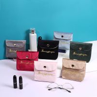 Tampon packaging Sanitary Pad Pouch Embroidered Letter Girl Cosmetic Bags Lipstick Key Earphone Data Cables Makeup Organizer