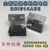 New Weidmüller RCI314AB2 RCI314024 RCI314T30 RCI424R24 Relay