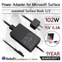 MLIFE - รับประกัน 1 ปี – อะแดปเตอร์ 102W สำหรับ Surface Book 3 2 1 – สายชาร์จ Adapter Microsoft Surface Charger สายชาร์ท Model 1706 1796 1800 1735 1736