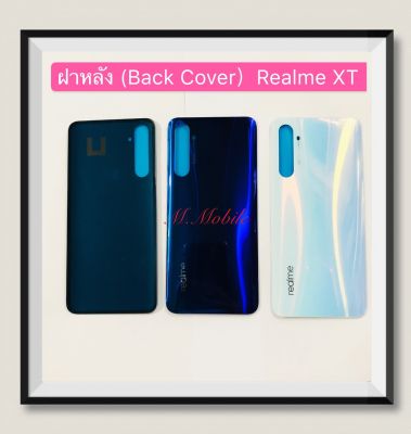 ฝาหลัง (Back Cover) Realme XT