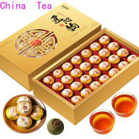 [คุณภาพสูง,Fast Delivery] ชาจีน Xiaoqing Tang Puer กล่องของขวัญใส่ชา250G