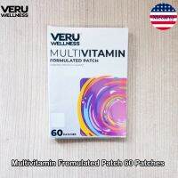 Veru Wellness® Multivitamin Formulated Patch 60 Patches แผ่นแปะวิตามินรวม วิตามินรวม