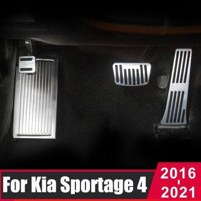 ที่หุ้มแผ่นรองเบรคที่พักเท้าเชื้อเพลิงแป้นเหยียบรถยนต์สำหรับ Kia Sportage 4 QL 2016-2018 2019 2020 2021อุปกรณ์เสริม