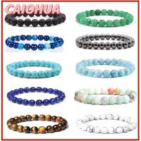 CAIOHUA สีสันสดใส สร้อยข้อมือพลอยคริสตัล 8mm คะ ปรับได้ปรับได้ สร้อยข้อมือลูกปัดหิน ของใหม่ เครื่องประดับทำมือ กำไลลูกปัดจักระ7 สำหรับผู้หญิง