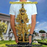 [พระเครื่อง]ท้าวเวสสุวรรณ สีดำปิดทอง สูง25ซม.ผ่านพิธีเทวาภิเษกแล้ว บูชาเสริมโชคลาภ ป้องกันภูตผีเสนียดจัญไรคุณไสยมนต์ดำ D