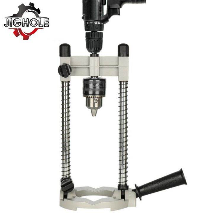 MultiAngle Drill Guide Attachment Power Drill Stand with Chuck, Vertical Drilling Guide