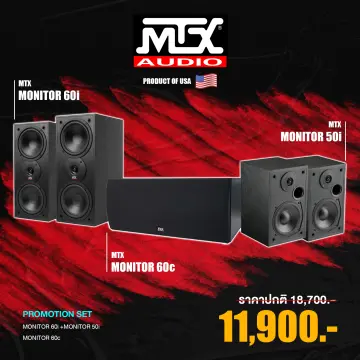 Mtx monitor hot sale 6c