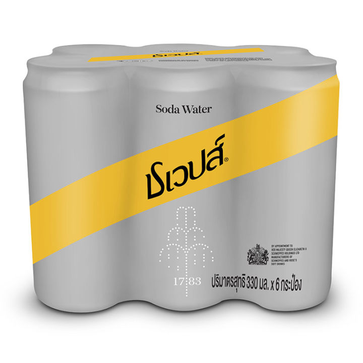 สินค้ามาใหม่-ชเวปส์-น้ำโซดา-330-มล-x-6-กระป๋อง-schweppes-soda-water-330-ml-x-6-cans-ล็อตใหม่มาล่าสุด-สินค้าสด-มีเก็บเงินปลายทาง