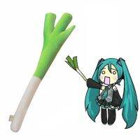 DJDK Hatsune Miku ตุ๊กตาหอมหัวใหญ่เขียว Vocaloid Miku ต้นไม้ผ้ากำมะหยี่คอสเพลย์หอมแดงการ์ตูนสั้นยัดไส้ต้นหอมอุปกรณ์เต้น