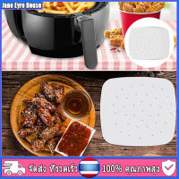 【ขายร้อน】Air Fryer Square Baking Paper 100 แผ่นซิลิโคนน้ำมันกระดาษ Bun เค้กกระดาษจานรอง