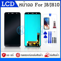 LCD Display หน้าจอ พร้อม Touch Screen สำหรับ  Samsung  J8-J810 IC ( แท้ ) + ของแถม