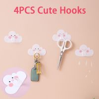 4Pcs Cute Cloud Hook for Kitchen Bathroom Gadget Hat Clothes Rack Hanger Key Holder Home Accessories No Punching Door Back Hook Picture Hangers Hooks