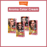 Lolane โลแลน Aroma Color Cream อโรมา คัลเลอร์ ครีม 60ml. สีย้อมผม ครีมย้อมผม มีเคราตินและคอลลาเจน กลิ่นหอมกุหลาบ