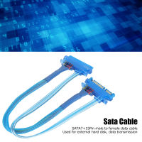 สายเคเบิล SATA3.0สายเคเบิ้ล Sata ตัวผู้เป็นตัวเมียสำหรับส่งข้อมูลสำหรับฮาร์ดดิสก์ภายนอกไดรฟ์ออปติคัล