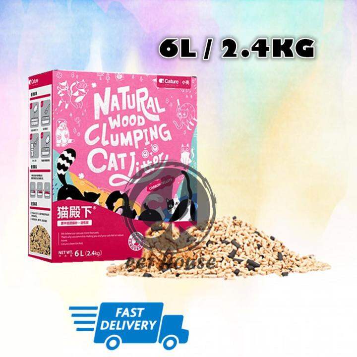Kitty Litter Destiny Pet Cature Wood Clumping Flushable Cat