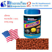 อาหารปลาแบบเม็ดจมน้ำ Ocean Nutrition Fish Food Pellets Food FormulaOne เม็ดไซส์ S ขนาด 400g