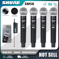 SHURE SM58 ไมโครโฟนไร้สาย 4 ไมโครโฟนแบบใช้มือถือ 100 M ระยะทางรับ UHF  ชาร์จไม่มีการรบกวน KTV เวทีวงดนตรีประสิทธิภาพใช้ COD ไมโครโฟนอุปกรณ์เสี