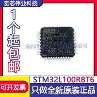 STM32L100RBT6 QFP - 64 micro controller microcontroller chip patch integrated IC original spot