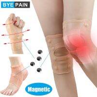 1ชิ้นที่รัดข้อมือ Terapi MAGNET ตัวรักษาสมดุล Patella สนับเข่า/ผ้ารัดข้อเท้า/เจลข้อมือมีหลุมพร้อมแม่เหล็กรองรับข้อมือเจล