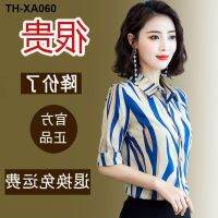 and European high-quality striped chiffon womens short-sleeved floral 2021 summer new three-quarter sleeve top