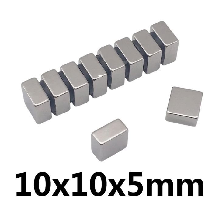 10ชิ้น-แม่เหล็ก-10x10x5มิล-magnet-neodymium-10-10-5mm-แม่เหล็กแรงสูง-10-10-5มิล-สี่เหลี่ยม-10x10x5mm-แรงดูดสูง-แม่เหล็กนีโอไดเมียม