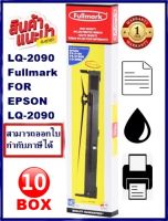 LQ-2090 Fullmark(10BOX) ผ้าหมึกพร้อมตลับ Ribbon สำหรับ EPSON LQ-2090