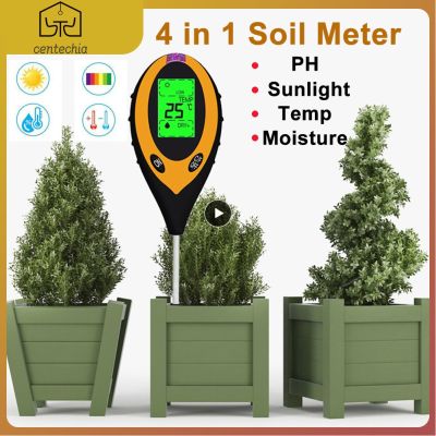 เครื่องตรวจจับความชื้นในดิน4 In 1จอแสดงผล Lcd ความเป็นกรดและความเป็นด่างหม้อดินพืชทดสอบแสงธาตุอาหารอุปกรณ์ทำสวนเซนเซอร์ PH