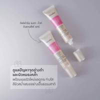 (ของแท้พร้อมส่ง) ผลิตภันต์ดูแลผิวหน้า ดูแลลดจุดด่างดำผิวหมองคล้ำ จากสาเหตุรอยสิว ฝ้ากระให้กลับมากระจ่างใส