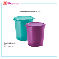 ภาชนะบรรจุอาหาร Tupperware Deco Canister (1) 10.7L