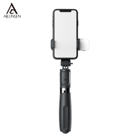 2022 Selfie Stick Tripod 360° Rotation Wireless Bluetooth Remote Control With LED Fill Light For Cellphones