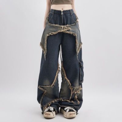 【CC】○۩♕  MHMR2023 New Old Star Loose Straight Trousers Street Hip Hop Jeans