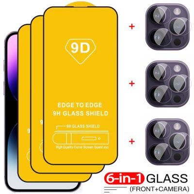 【cw】 9D Tempered Glass for iPhone 14 Pro Max Screen Protector iPhone 14Plus Apple iPhone14 Plus Camera Film iPhone 14Pro Max Glass ！