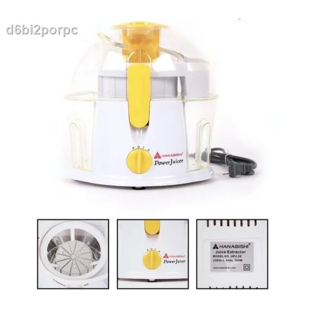 Juicer ﹊Power juicer HPJ 50 hanabishi Lazada PH