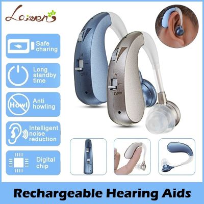 ZZOOI 202S Rechargeable Hearing Aid Good Sound Quality Sound Amplifier For Elderly Ear Mounted High Power Hearing Aids Dropshipping