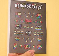 BANGKOK TALES: ACCESSORIES-STICKER-โชคดีสีรุ้ง2023-SET PRIDE RAINBOW