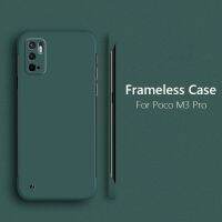 เคสฝาหลังเนื้อแข็งผิวด้านแบบบางไร้กรอบหรูหราสำหรับ Xiaomi Poco M3 Pro 5G PocoM3 Pro 5G