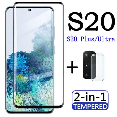 Glass s20 s20plus s20ultra Protector Flim s 20 plus ultra Tempered Glas