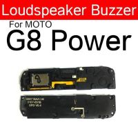 【✲High Quality✲】 Lafaso Shop สำหรับ Motorola Moto G5s G7 G8 G9บวกกับ G9 G8เล่น G8 Power Lite ลำโพงลำโพงบลัซเซอร์ขยายเสียงแบบวงแหวนซ่อม