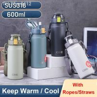 ☄✎❡ 20pr3412 600ml Grande Capacidade Garrafa Térmica Com Palha Corda Portátil Aço Inoxidável Flask Isolado Tumbler Crianças Mulheres