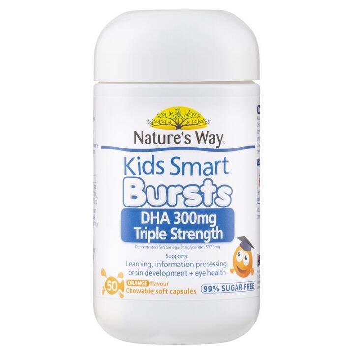 natures-way-kids-smart-dha-300mg-triple-strength-50-soft-capsules-ดีเอชเอสูง-บำรุงสมองแดวงตา-วิตามินสำหรับเด็ก-อาหารเสริมเด็ก-บำรุงสมอง-อาหารเสริม-อาหารสำหรับเด็ก