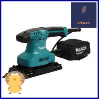 เครื่องขัดกระดาษทราย MAKITA M011-M9203B 190 วัตต์SHEET SANDER MAKITA M011-M9203B 190W **ด่วน สินค้าเหลือไม่เยอะ**