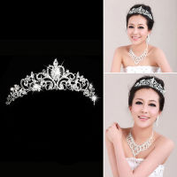 Elegant Luxurious Diamante Rhinestone Crown Wedding Party Bride Gift New