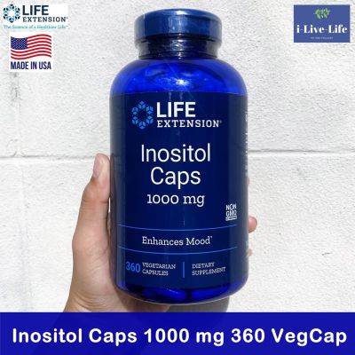 อิโนซิทอล Inositol Caps 1000 mg 360 VegCap - Life Extension