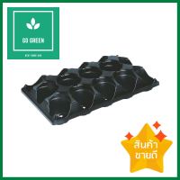 ถาดใส่กระถาง ชัยโย 4 นิ้วPOT CARRY TRAY CHAIYO 4" **ด่วน ของมีจำนวนจำกัด**