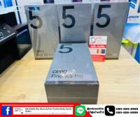 ? Oppo Find X5 Pro 5G 12/256gb Ceramic White ศูนย์ไทย ? ของใหม่ ค้างสต๊อค? อุปกรณ์แท้ครบกล่อง ?