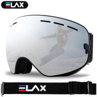 ELAX BRAND NEW Double Layers Anti-Fog Ski Goggles Snow Snowboard Glasses Snowmobile Eyewear Outdoor Sport Ski Googles Goggles