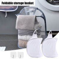 New Wall-mounted Laundry Basket Polyester Collapsible Large Capacity Dustproof Dirty Laundry Hamper Bag for Laundry Room Laundry